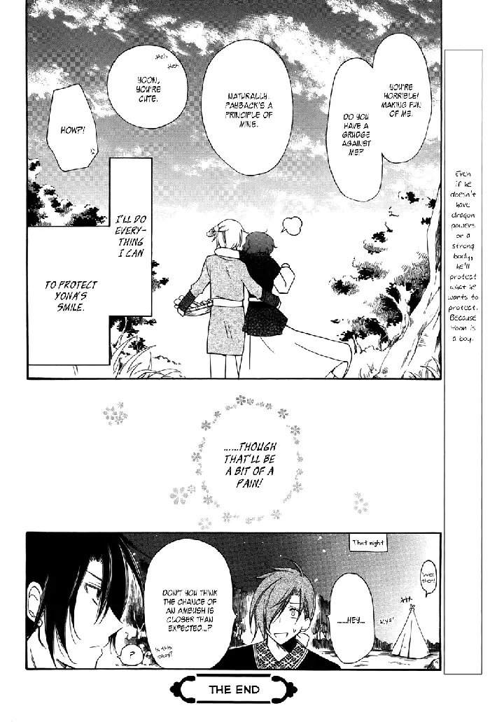 Yona of the Dawn Chapter 70.6 image 11_optimized